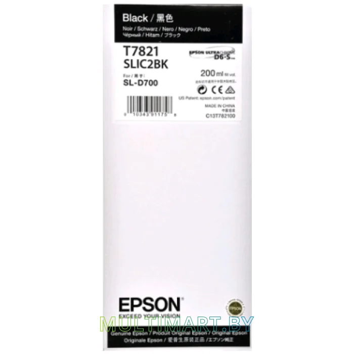 Картридж Epson C13T782100